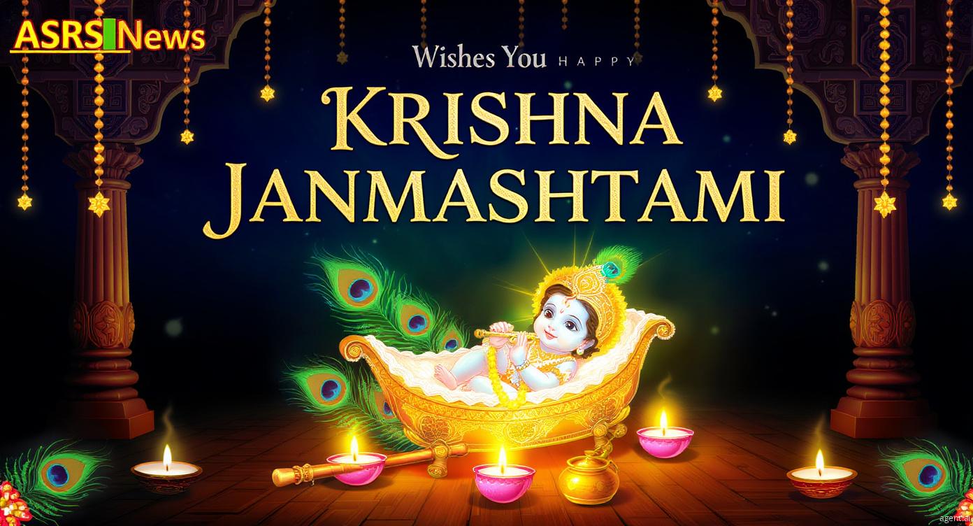 Happy-Krishna-Janmashtami-2025